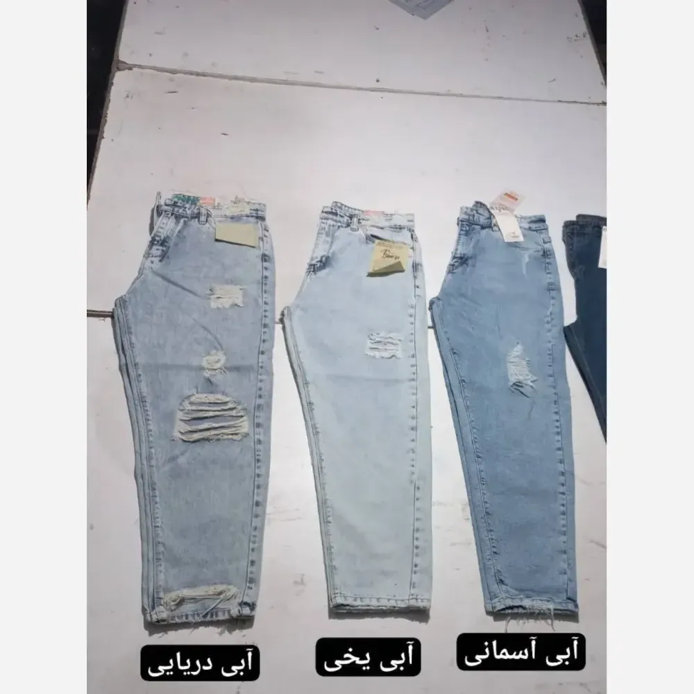 شلوار مام جین زاپدار زنانه خارجی رنگبندی متنوع