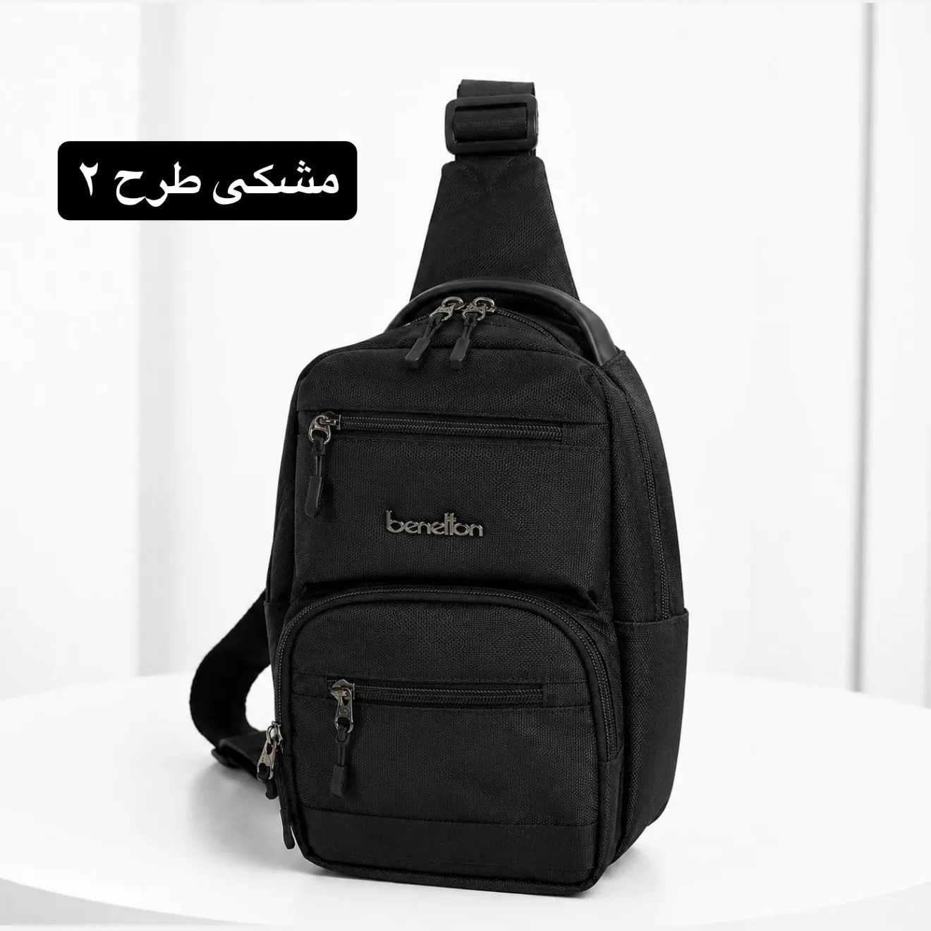 کیف مردانه اسپرت روزمره پارچه ای زیپی بند بلند 7 جیب