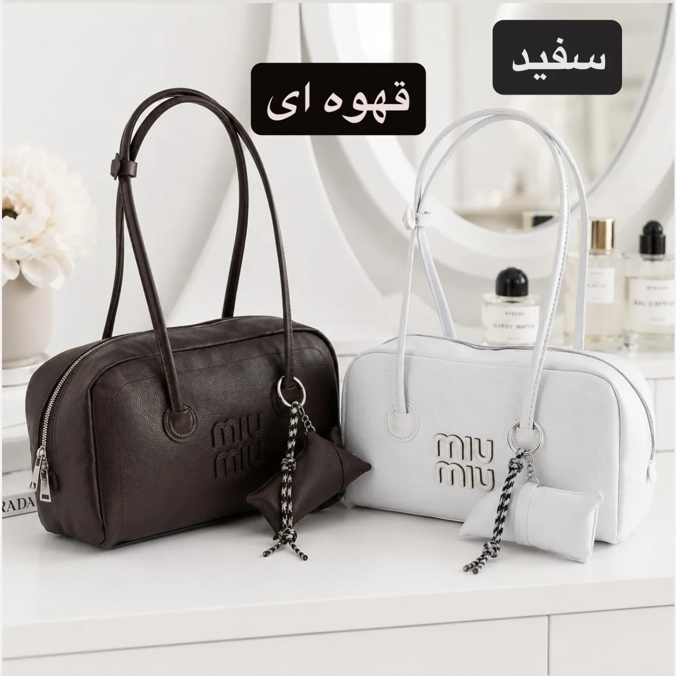 کیف زنانه چرم مصنوعی اسپرت و روزمره