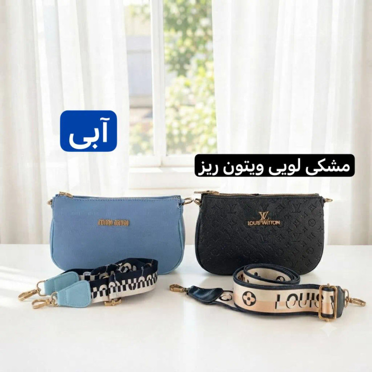 کیف زنانه پاسپورتی چرم مصنوعی روزمره و مهمانی