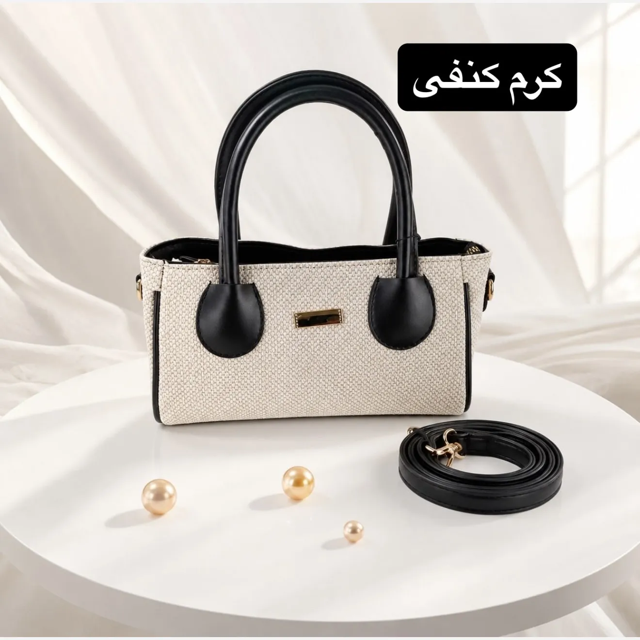 کیف پاسپورتی چرم مصنوعی اسپرت و روزمره با بند بلند