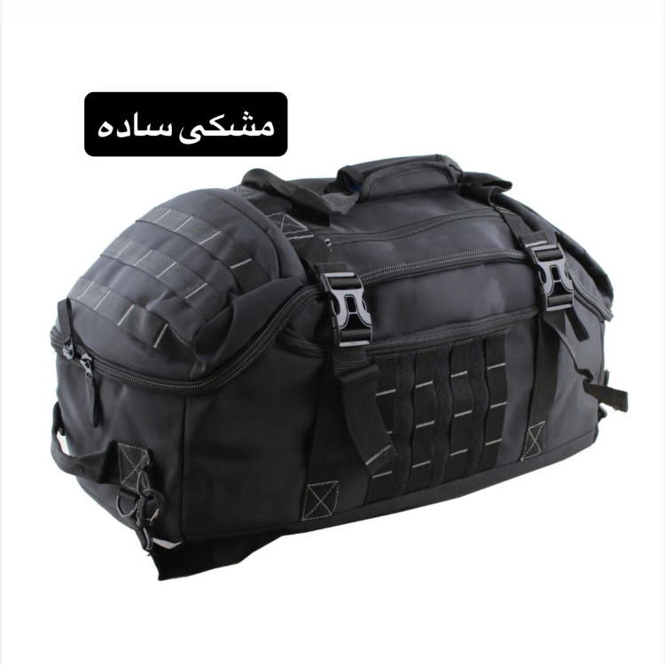 ساک مسافرتی ابعاد 57 در 27 در 28 سانتی متر