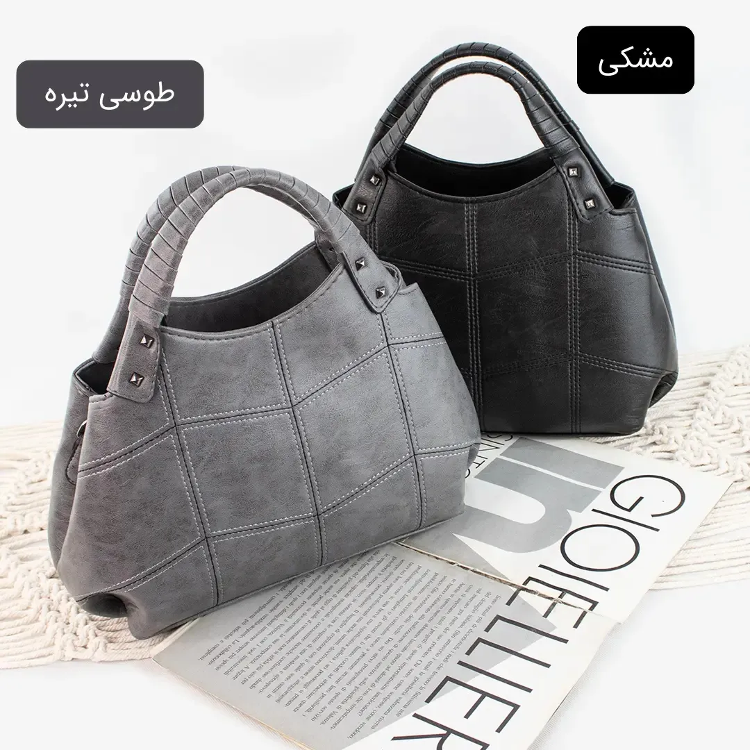 کیف زنانه چرم مصنوعی روزمره بند بلند