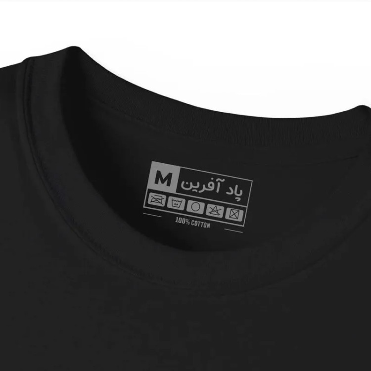 تیشرت آستین کوتاه مردانه پاد آفرین مدل اسب کد 694 با یقه گرد