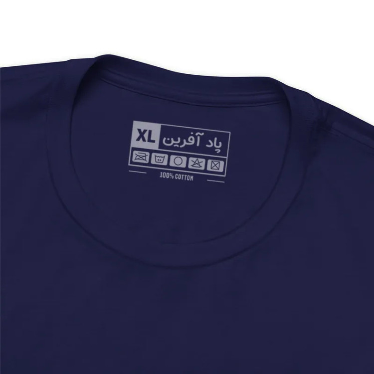 تیشرت آستین کوتاه مردانه یقه گرد طرح رئال مادرید مدل کلاسیک جنس نخ