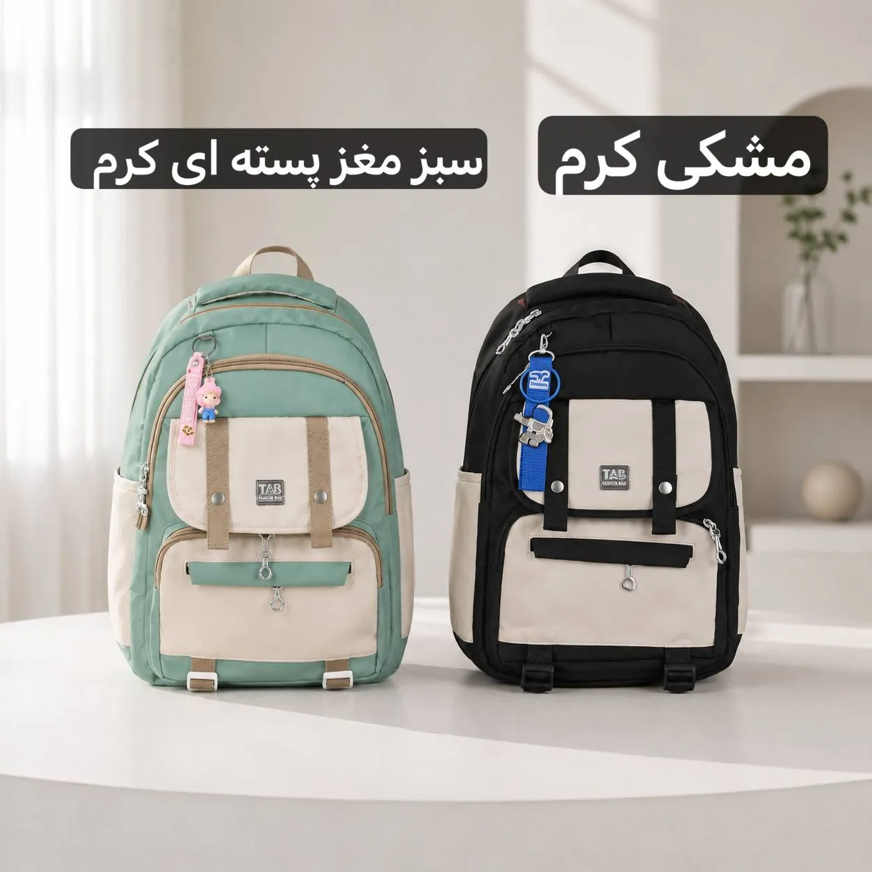 کوله پشتی برزنتی مدرسه و دانشگاه مناسب ابعاد 43 در 36 سانتیمتر