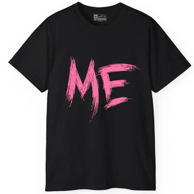 تی شرت آستین کوتاه مردانه پاد آفرین مدل کلمه