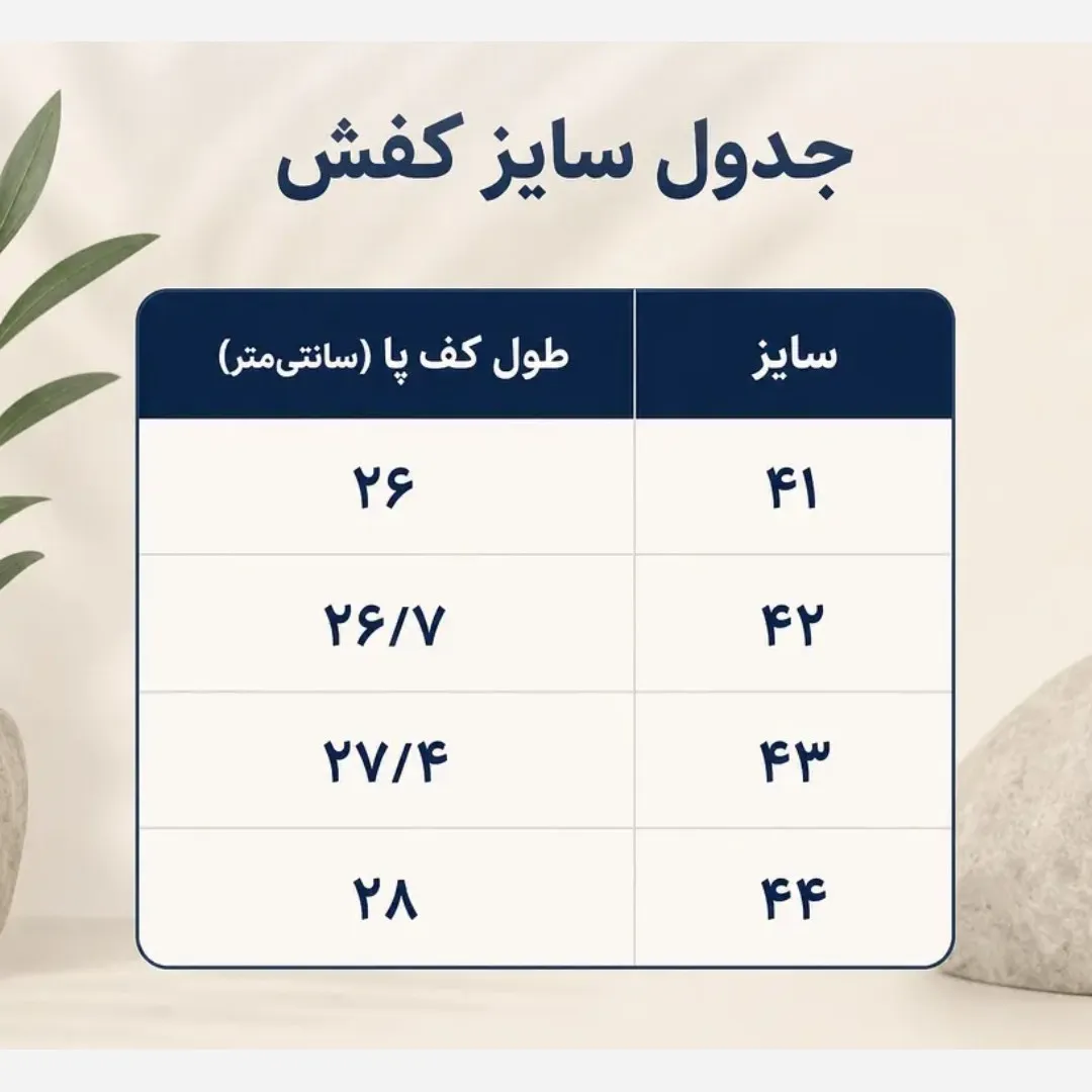کتانی مردانه سالامون طوسی آبی زیره پیو تزریق مستقیم مناسب پیاده روی و باشگاه سایز 41 تا 44