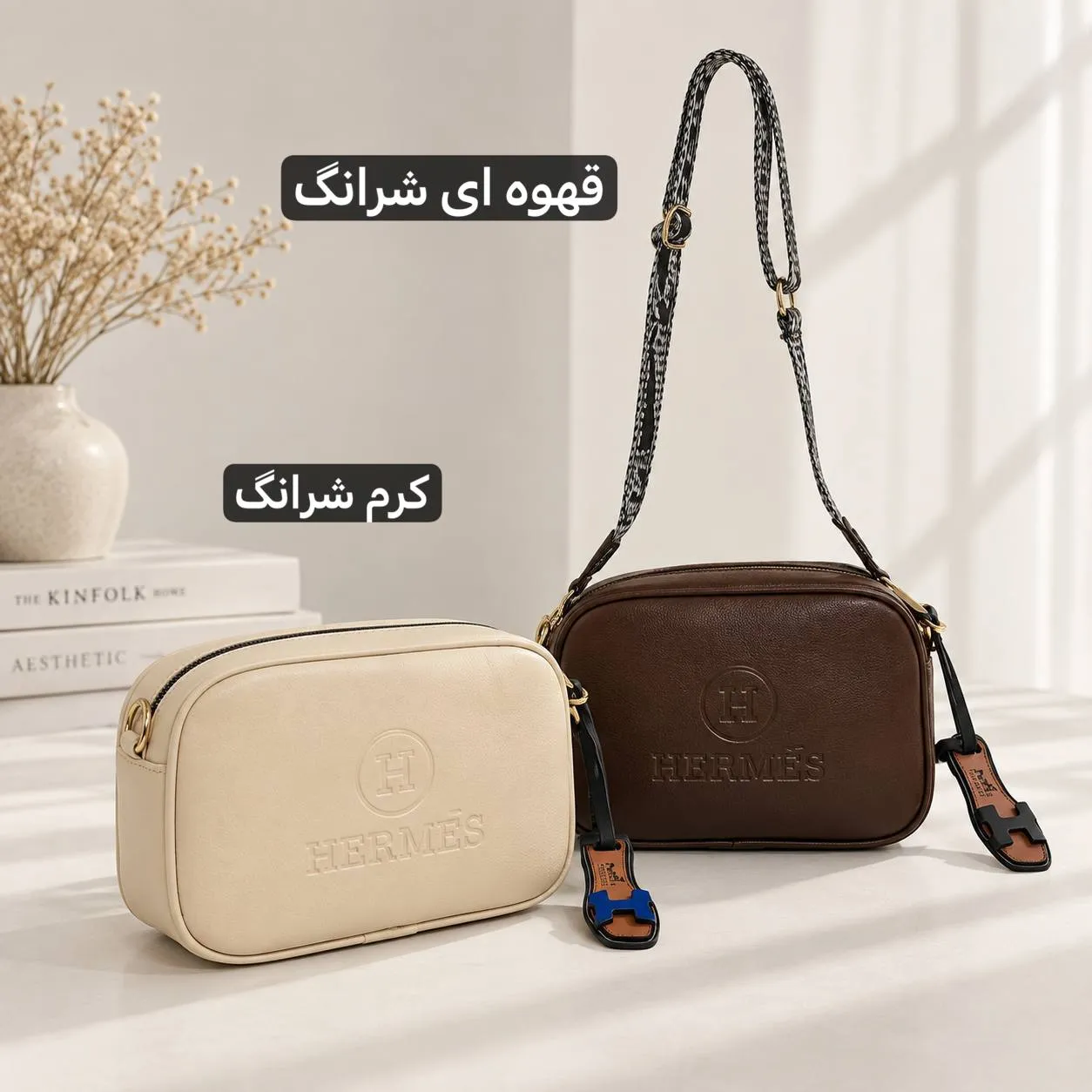 کیف زنانه چرم مصنوعی روزمره با بند بلند و جیب داخلی