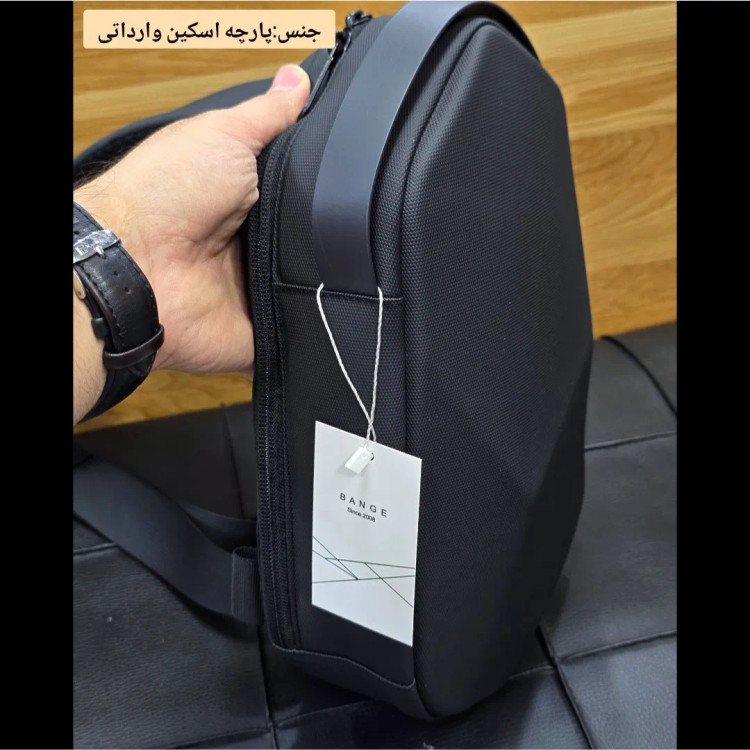 بادی بگ هاردکیس بنج مدل 7213 ضد آب پورت USB و Type-C
