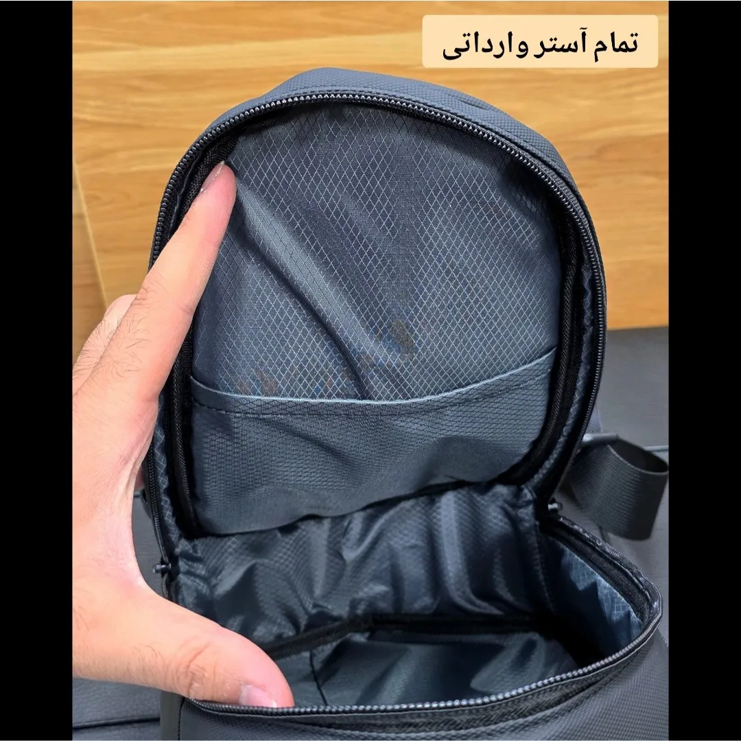 بادی بگ هاردکیس بنج ضد آب پارچه اسکین وارداتی پورت تایپ C و USB دسته عینک دار