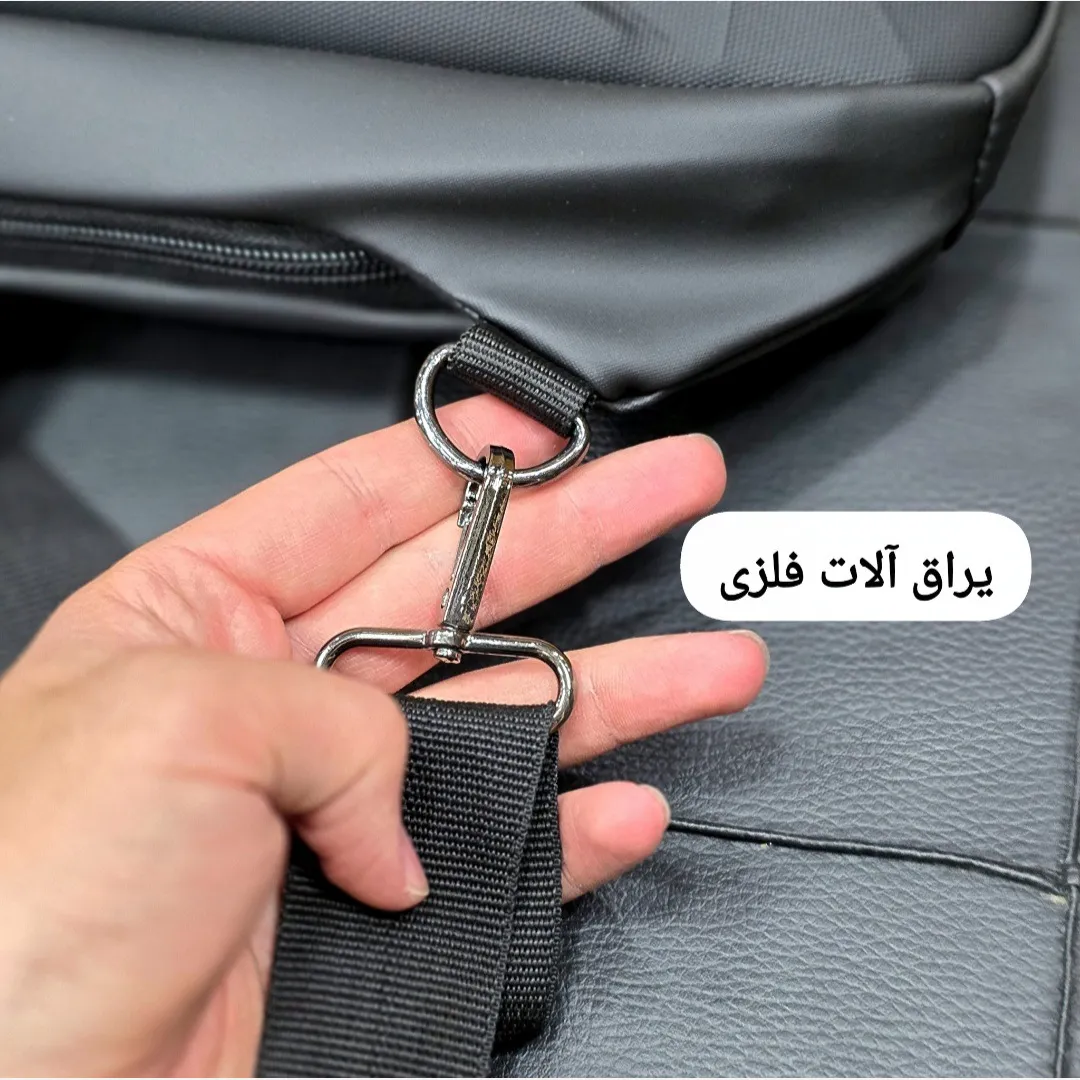 بادی بگ هاردکیس سه بعدی بنج BANGE ضد آب با قفل رمزدار