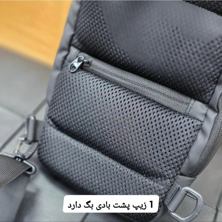 بادی بگ جادار بنج مدل 7221 ضد آب USB دار