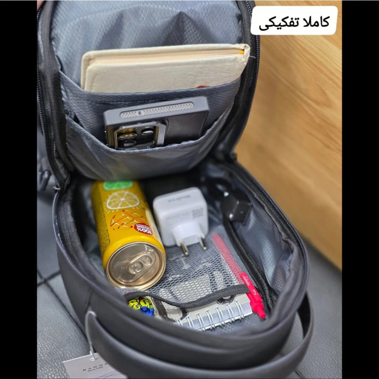 بادی بگ جادار بنج مدل 7221 ضد آب USB دار