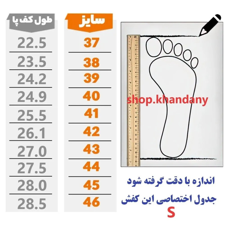 کفش نیوبالانس 990 لژدار مشکی رویه پارچه تنفسی زیره پیو سبک و بادوام پاخور عالی